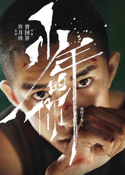 卡塔尼亚大学学历认证办理